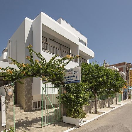 Kardamena Holiday Apartments Екстериор снимка