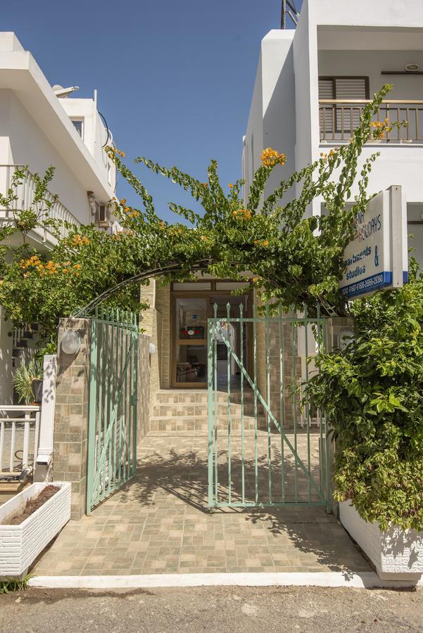 Kardamena Holiday Apartments Екстериор снимка